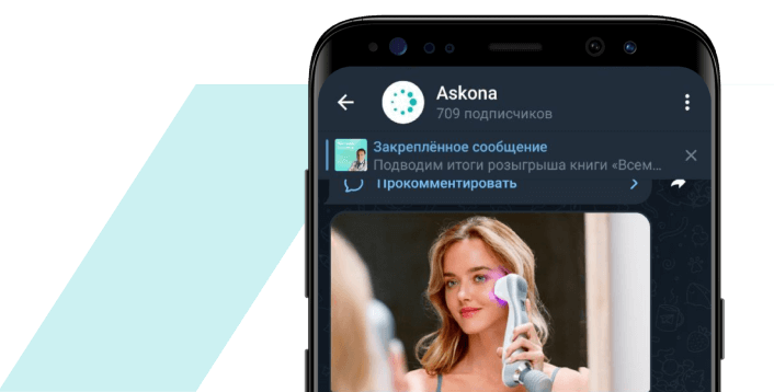 subscribe-telegram